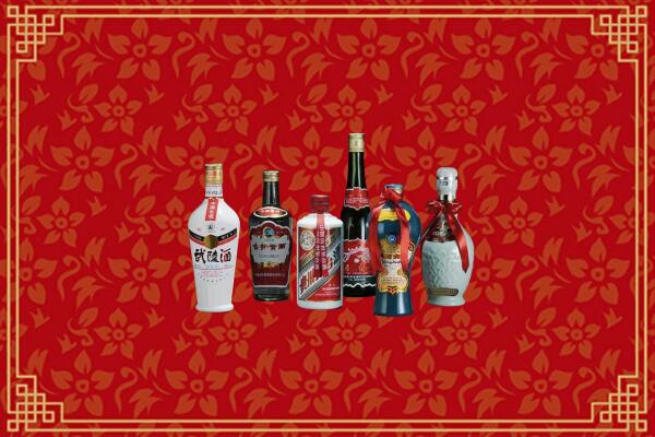 淄博烟酒回收白酒